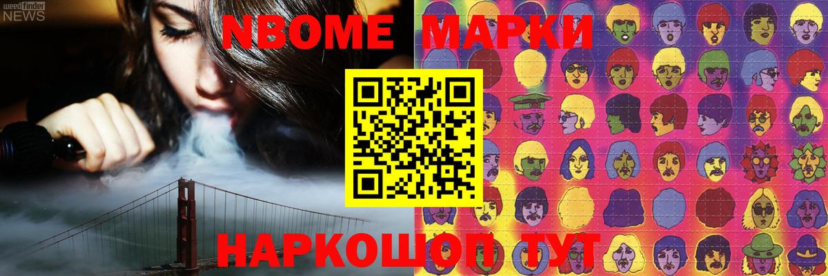 hydra   Корсаков  Лсд 25 экстази кислота  Лсд 25 экстази ecstasy 