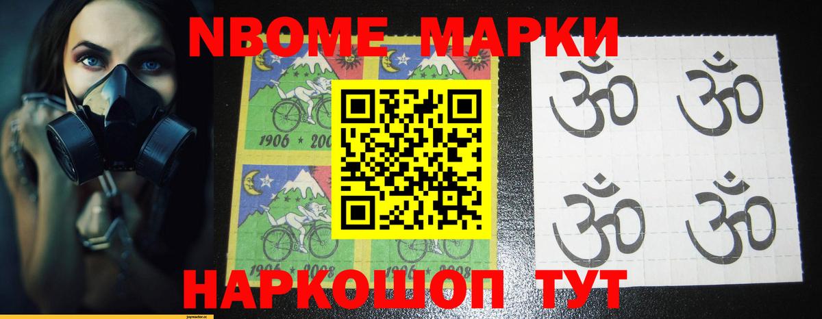 ЛСД экстази  ЛСД экстази кислота  Корсаков  Вход с VPN  ЛСД экстази ecstasy 