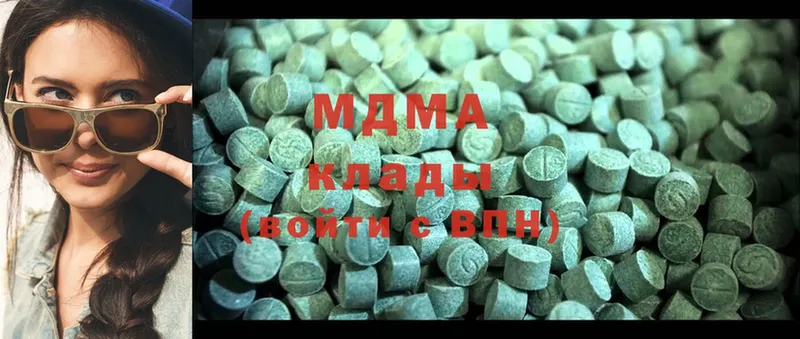 KRAKEN как войти  Корсаков  MDMA Molly 